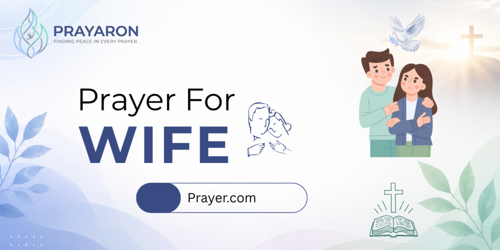 prayer for wife
